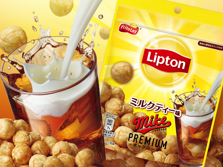 Milk Tea Flavour Popcorn Hits Japanese Convenience Stores in Lipton and Mike Collaboration