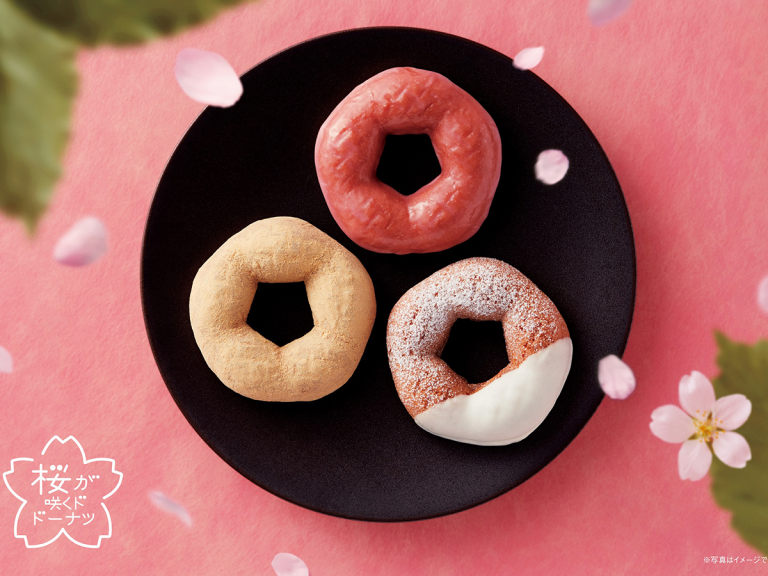 Japan’s Mister Donut Celebrates Sakura Season 2020 with Pink Cherry Blossom Treat Lineup