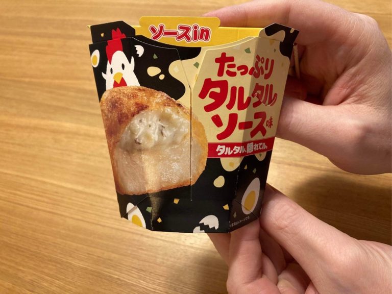 Japanese convenience store fried chicken stays undefeated with tartar sauce stuffed nuggets