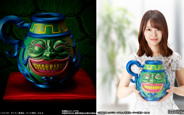 Bandai’s Life-Size Pot Of Greed Lets You Draw Two Cards