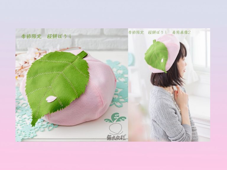 Make your outfit blossom with these handmade sakura mochi hats