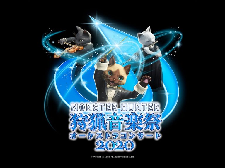 Monster Hunter Orchestra Concert 2020