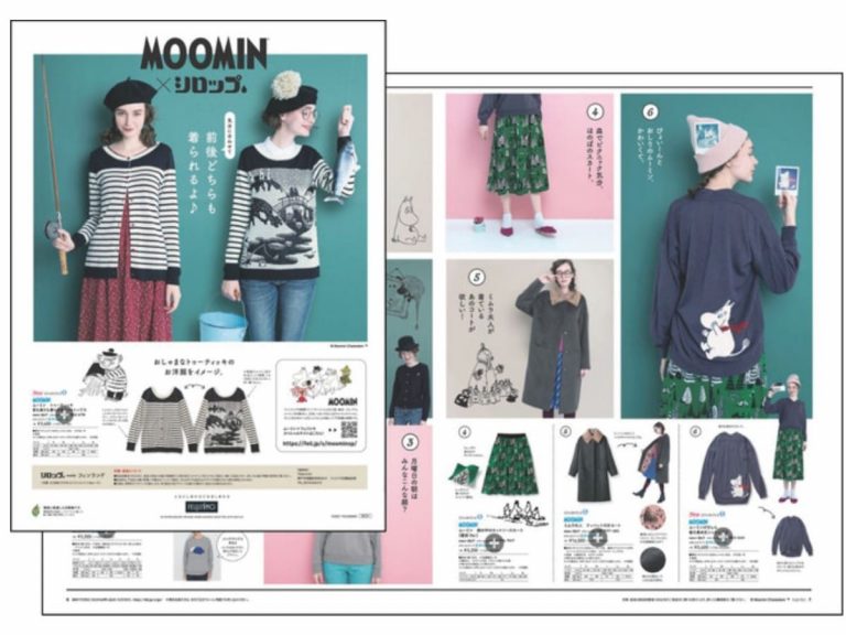 Moomin x Syrup Collaboration: New kawaii spring collection now on sale