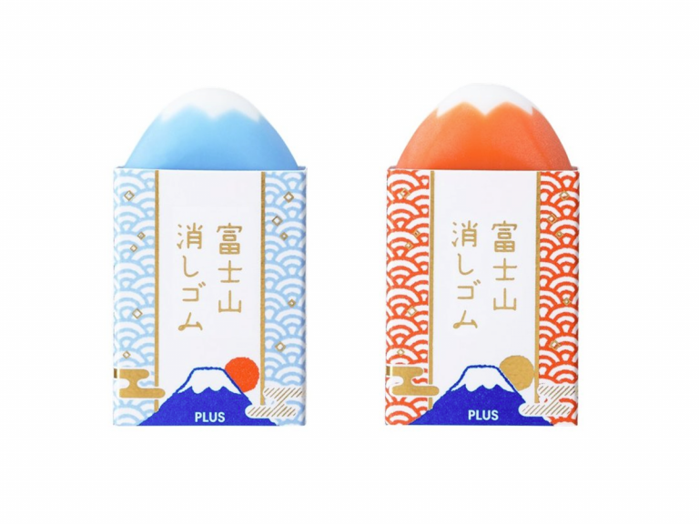 Awesome Mount Fuji Eraser Slowly Reveals Mountain the More Mistakes You Make
