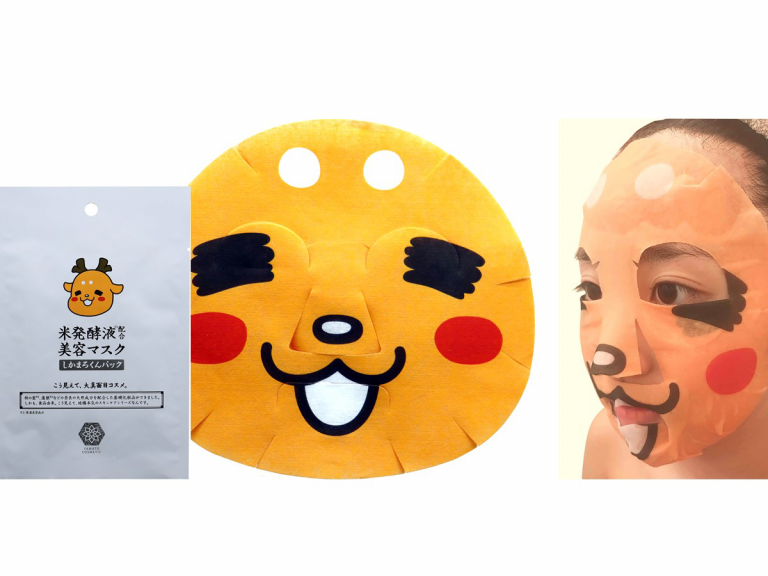 Wear a Nara mascot’s face (the cute one not the other one) thanks to new cosmetic sheet mask