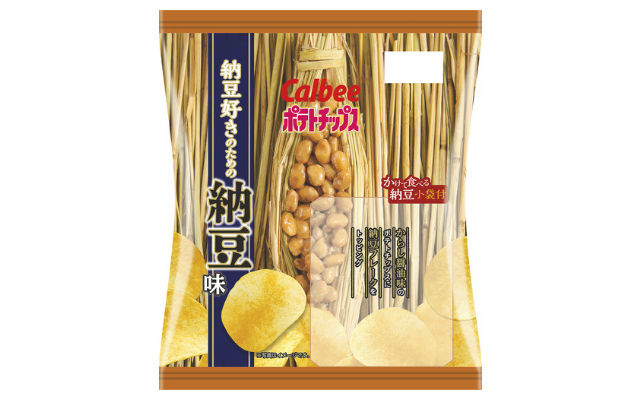 Natto Flavour Potato Chips Could Be Japan’s Most Controversial Snack