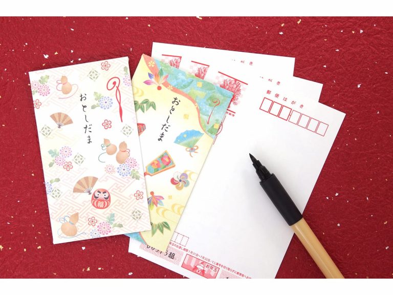 Nengajō and Otoshidama: All there is to know about Japan’s New Year Cards
