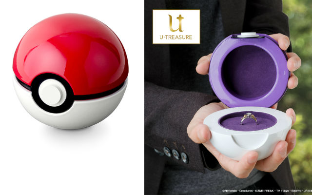 Poke Ball and Master Ball Wedding Ring Boxes Are The Perfect Way For Pokemon Fans To Say “I Choose You!”