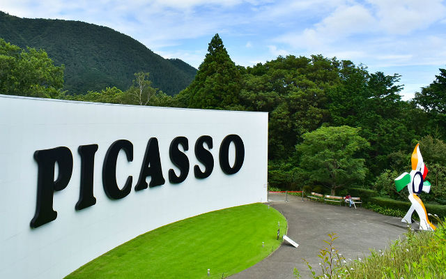 Celebrate 50 Years Of Art And The New Picasso Pavilion At The Hakone Open-Air Museum