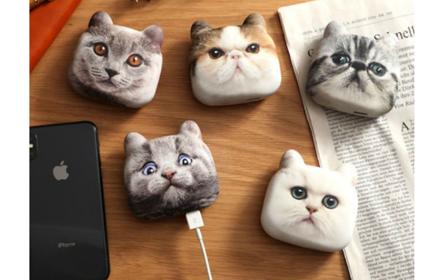 Purr Your Battery To 100% With These Realistic Cat Head Mobile Chargers