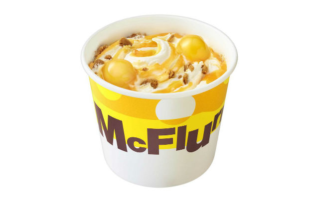 McDonald’s Japan Releases New Golden Custard Mochi Dumpling McFlurry