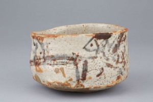 Tea Ware Exhibition at Suntory Museum Promises Rare Look at Japanese Culture