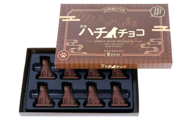 Japan’s Famously Loyal Dog Hachiko Is Getting His Own Line Of Chocolate