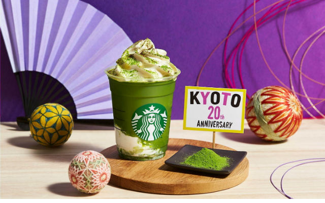 Starbucks Japan Unveils New Region Exclusive Kyoto and Hyogo Super Matcha And Chocolate Frappuccinos