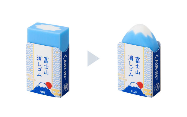 Japanese Stationery Company’s Eraser Slowly Reveals Mt. Fuji With Each Mistake You Make