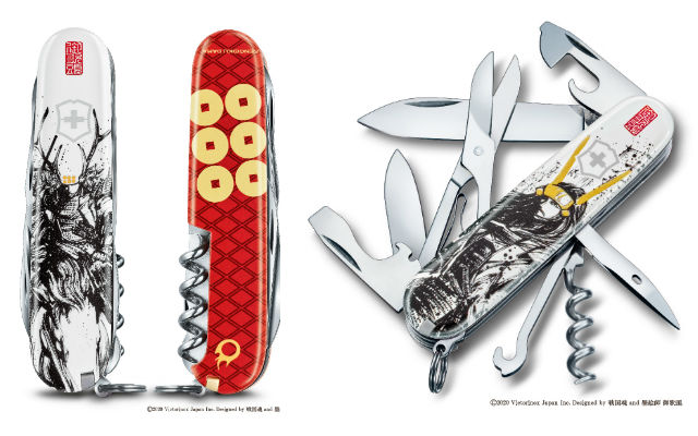 Victorinox releases Swiss army knives modeled after Japan’s most legendary samurai warriors