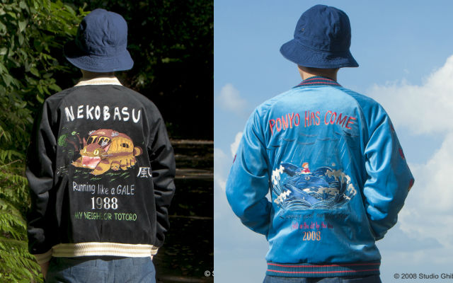 Totoro’s Cat Bus and Ponyo Join Line of Studio Ghibli Embroidered Vintage Japanese Jackets