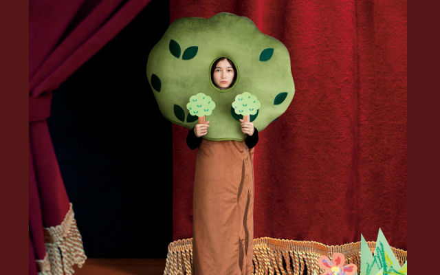 Relive Your Trauma Of Being The Tree In The School Play With This Japanese Tree Sleeping Bag