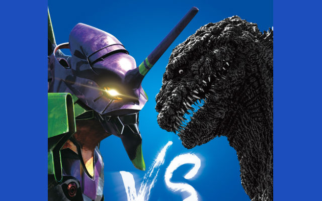 Universal Studios Japan Adds Godzilla VS. Evangelion To Its Anime Attraction Lineup