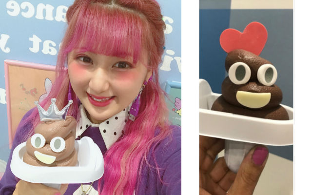 Harajuku Store Offers Poop Emoji Ice Cream Served In Miniature Japanese Style Toilets