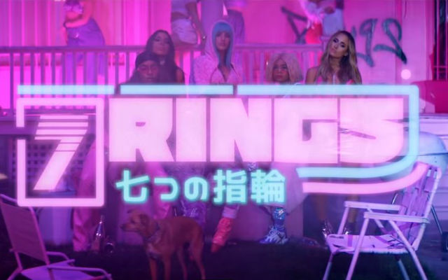 What Do Japanese People Actually Think About Ariana Grande’s Kanji Tattoo BBQ Blunder?
