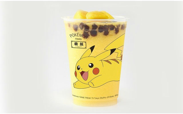 Cute And Tasty Lineup Of Pokémon Bubble Tea Released In Japan