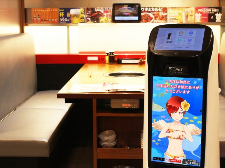 Popular Japanese yakiniku chain introduces Vtuber meat delivery robots as staff