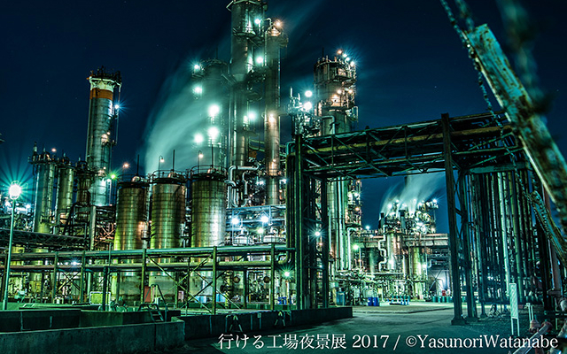 Japan’s Industrial Complexes are Like Final Fantasy 7’s Midgar in Real Life