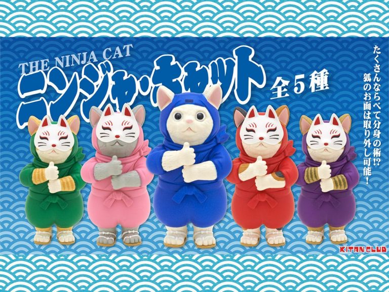 Ninja Cat figures with removable kitsune masks are Cool Japan cliché but cute nevertheless