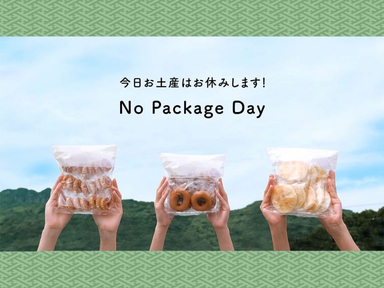 Japanese company helps local souvenir products unsold due to pandemic reach customers online