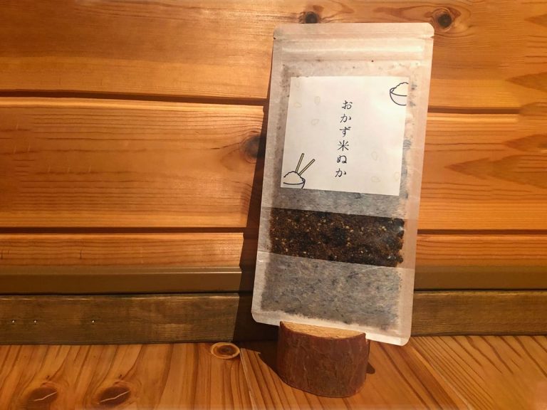 Sustainable Japanese seasoning uses rice bran often discarded in the rice milling process