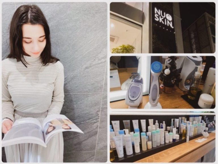 NuSkin in Japan: Get Professional skincare advice by BL∞M production for just 500 yen