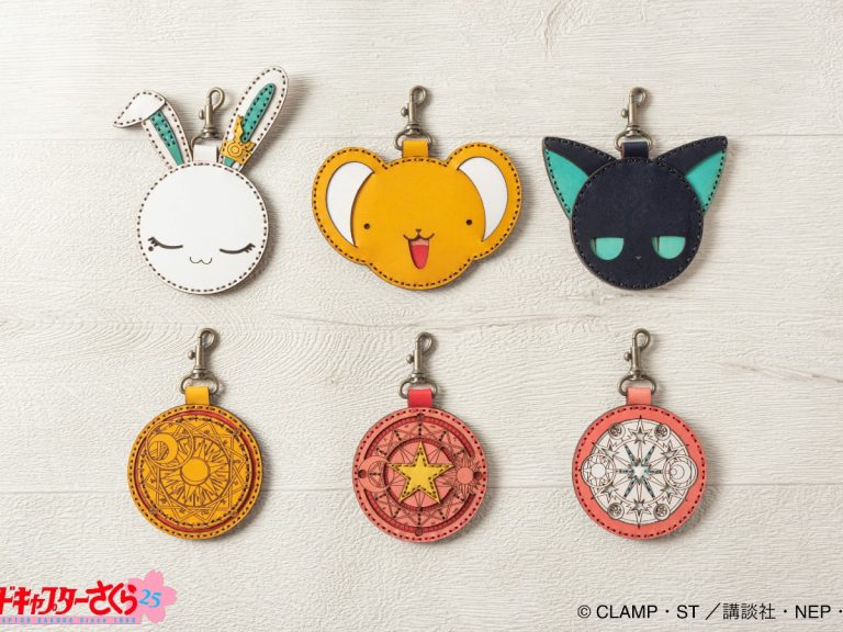 Show off your Cardcaptor Sakura love with this stylish keychain lineup