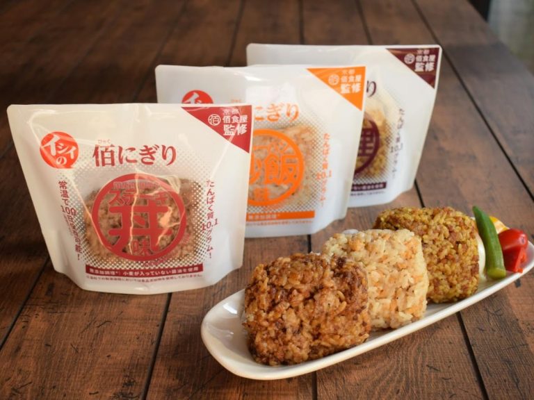 Rice balls that can be stored for 100 days at room temperature released in Japan