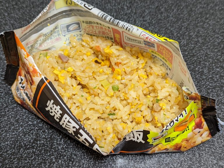 Japan’s wild eat straight out of the bag of fried rice says goodbye to dishes