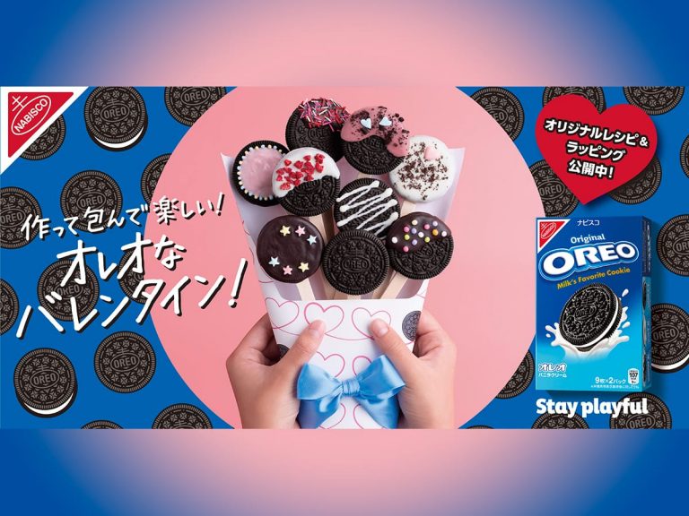 An Oreo bouquet for Valentine’s Day: Mondelēz Japan’s sweet suggestions for make & wrap gifts