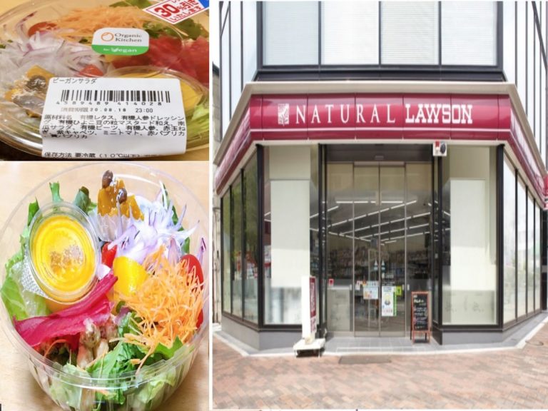 Best places to buy plant-based, organic and healthy food in Japan