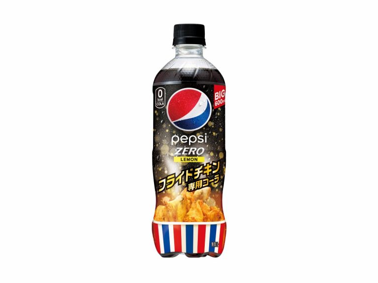 Pepsi launches new cola specifically made for Christmas fried chicken in Japan