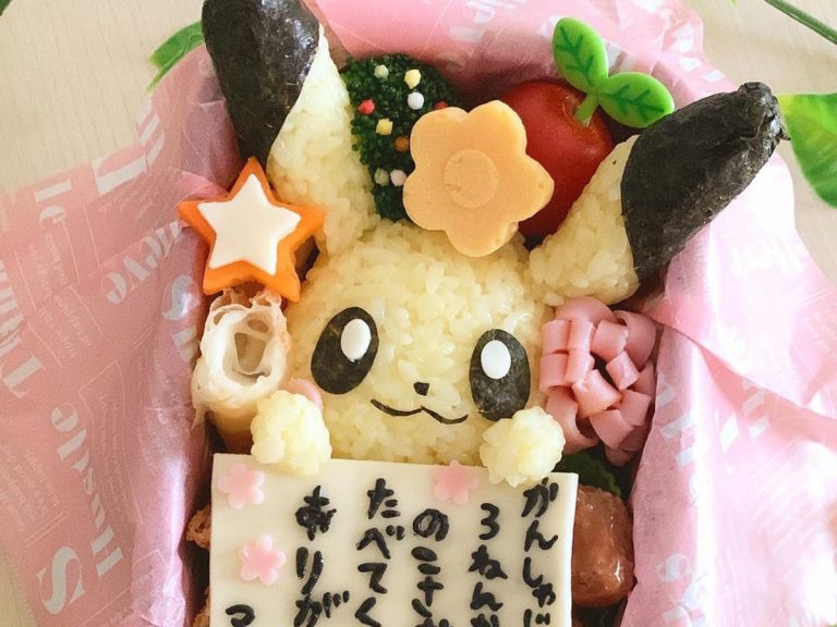 Pikachu conveys mom’s gratitude to son in heartwarming bento on last day of kindergarten