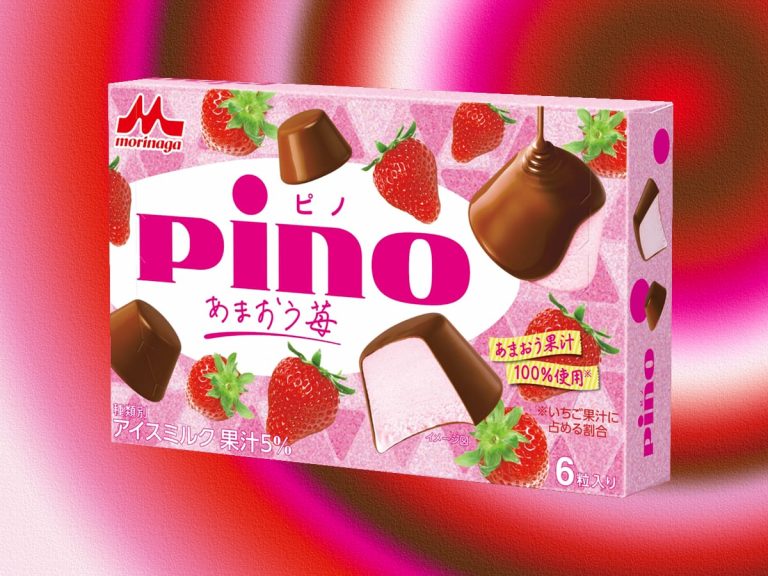 Bursting with berry flavor, Pino ice cream bonbons use 100% Amaou strawberry juice