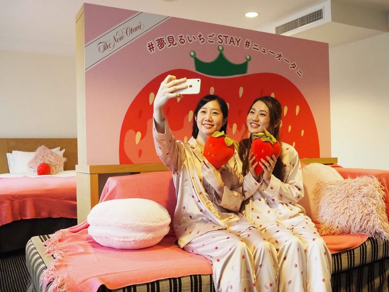 Hotel New Otani offers “Dreaming Strawberry STAY” with gelato pique’s pajamas and goods