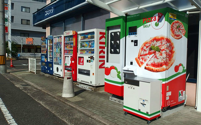 Japan’s First Pizza Vending Machine Provides (Almost) Instant Hot Pizza