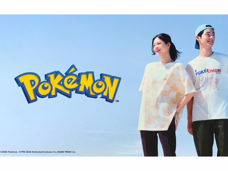 Japanese brand GU’s second Pokemon collab clothing line ‘Evolution’ focuses on Galar region