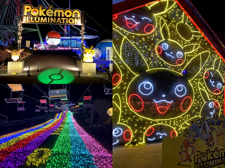 Pokemon illuminations light up Japanese resort with giant Pikachu and more for the Holiday season