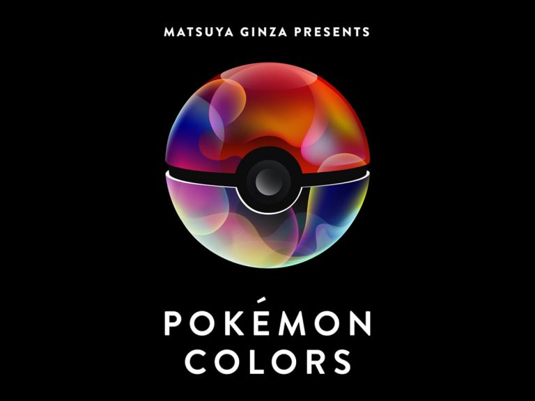 Pokémon is celebrating its 25th anniversary with a colorful interactive exhibition