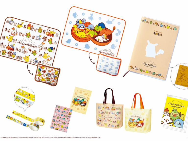 Catch Lucky ‘Fukubukuro’ Bags Packed With Pokemon Merch and Doughnut Vouchers at Japan’s Mister Donut