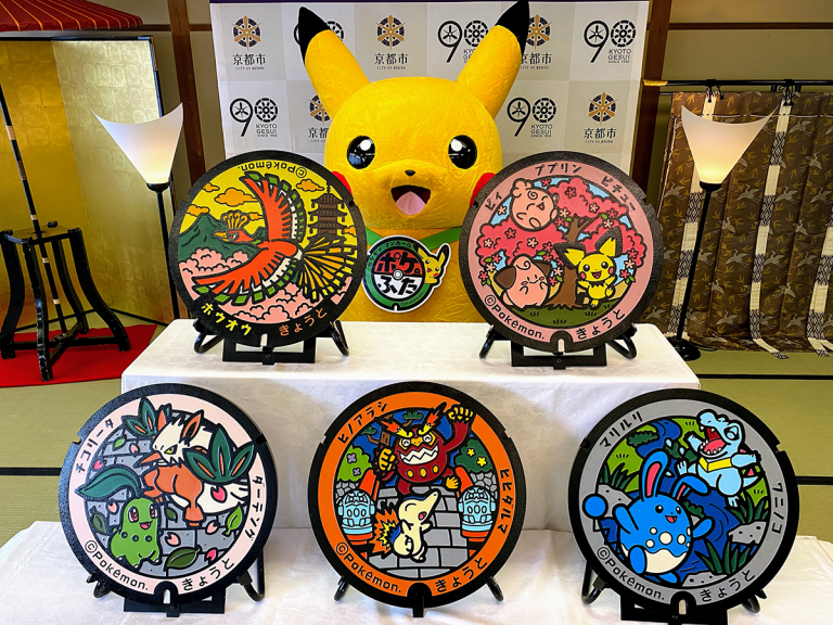 Kyoto’s first ever Pokemon manhole covers include second generation faves like Pichu and Ho-Oh