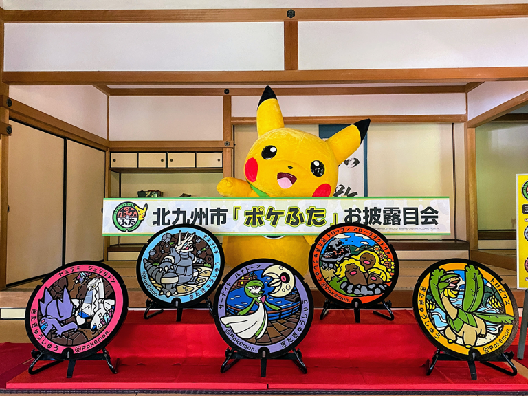 New Pokemon manhole covers starring 8 different Pokemon landing in Fukuoka’s Kitakyushu