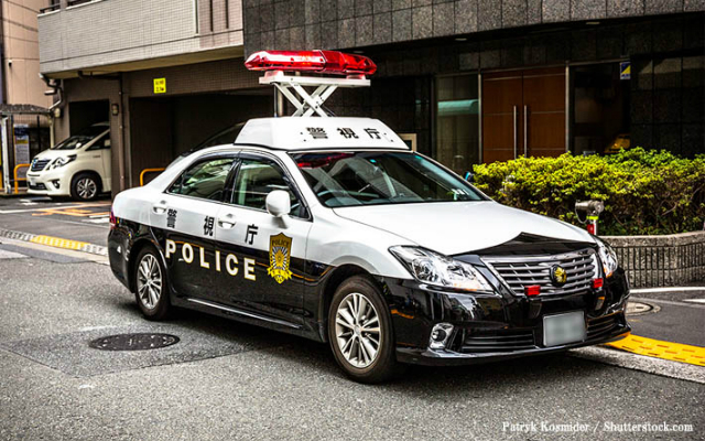 Japanese Police Return Item Lost 2 Years Ago to Baffled Man