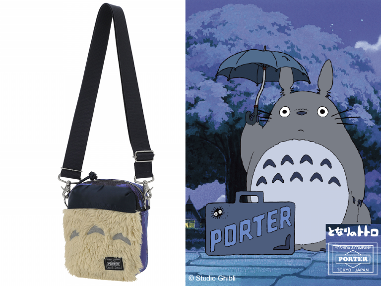 Studio Ghibli teams up with Yoshida & Co. on adorably fluffy Totoro Porter bags